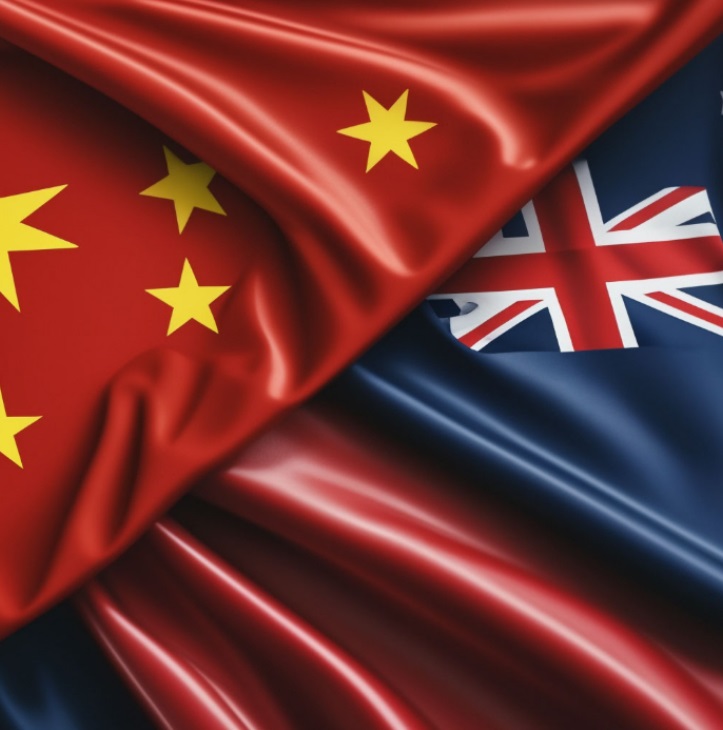 Примирение Австралии и Китая